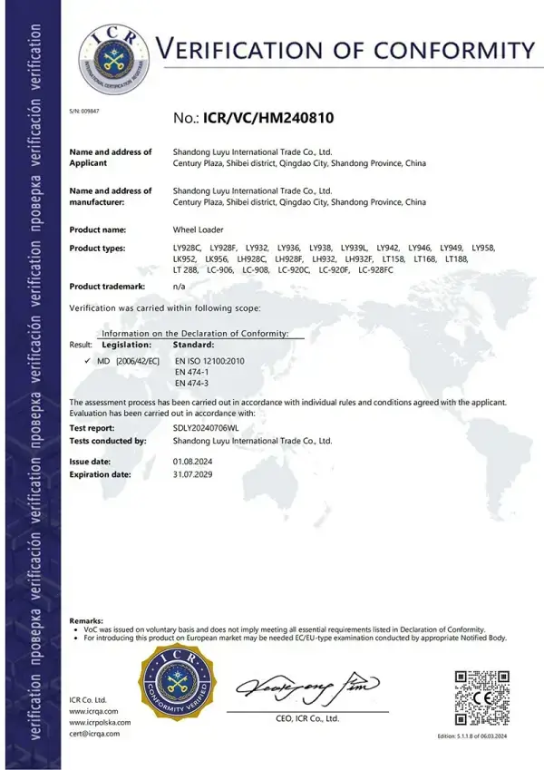 OXPLO Certificates-6